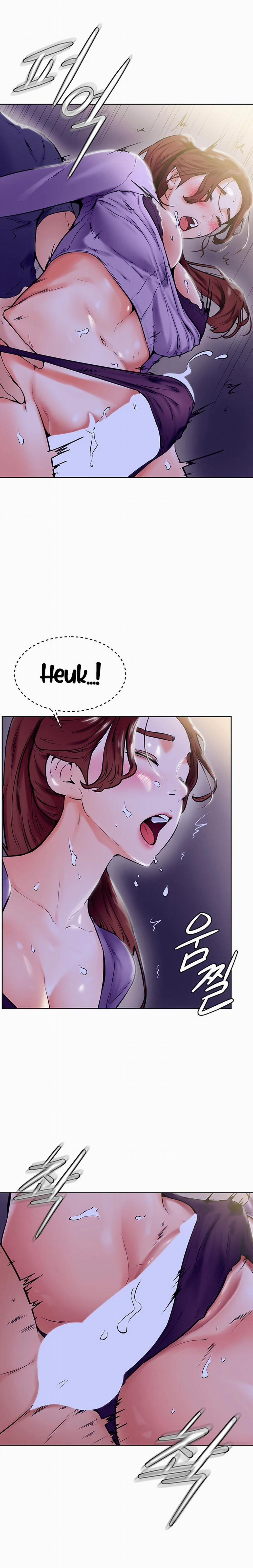 Cố Lên Nam Joo! 7 trang 22