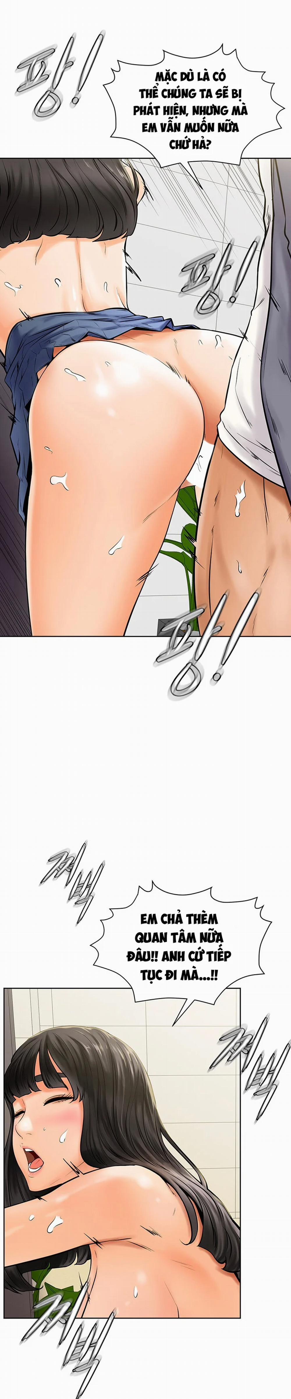 Cố Lên Nam Joo! 7 trang 27