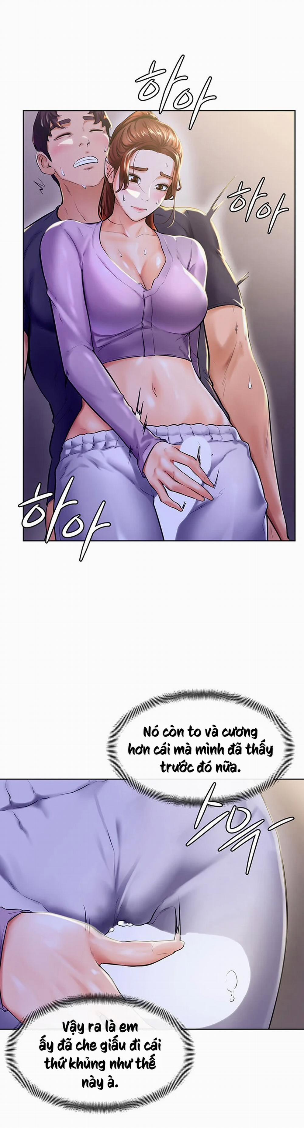 Cố Lên Nam Joo! 7 trang 5