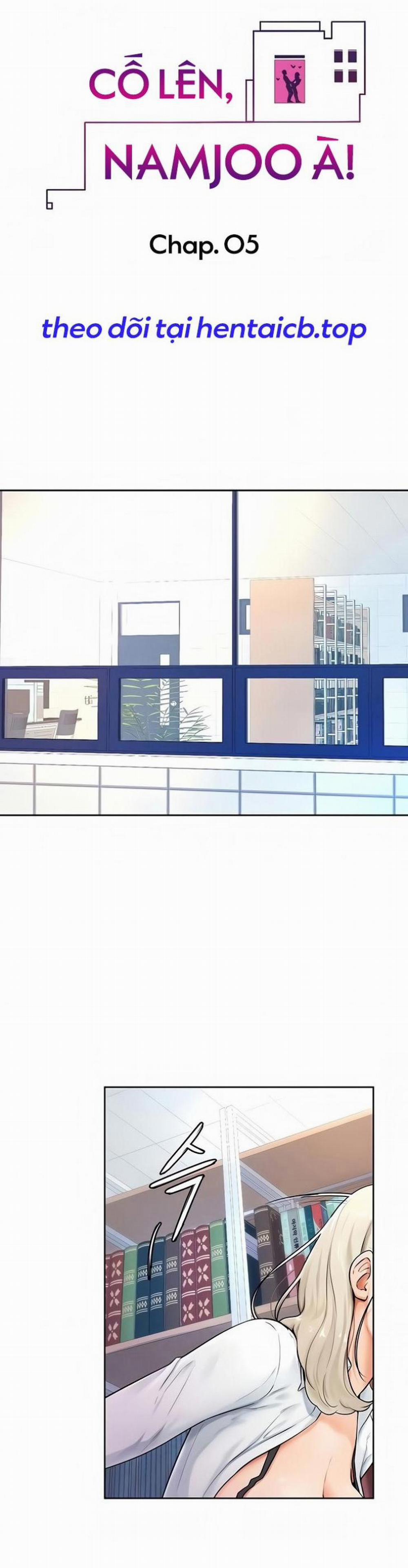 Cố lên, Namjoo à! 5 trang 0