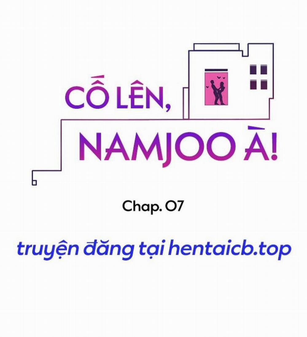 Cố lên, Namjoo à! 7 trang 0