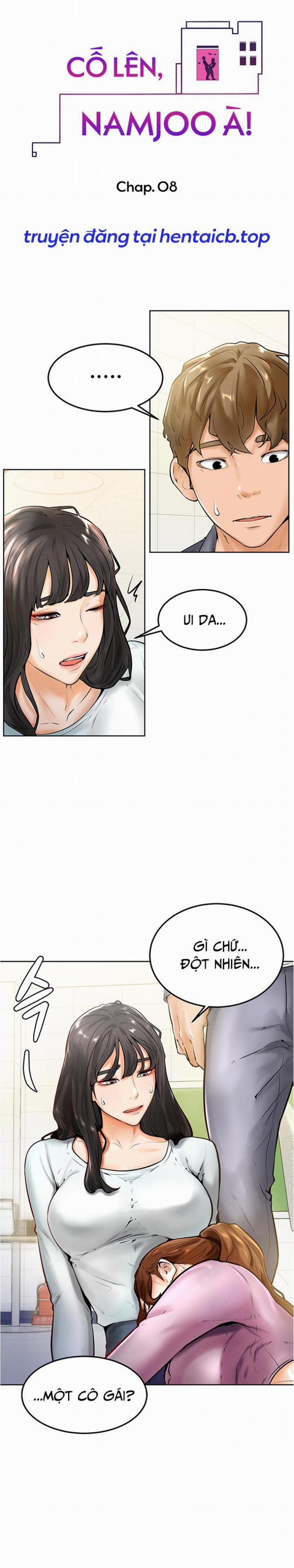 Cố lên, Namjoo à! 8 trang 0