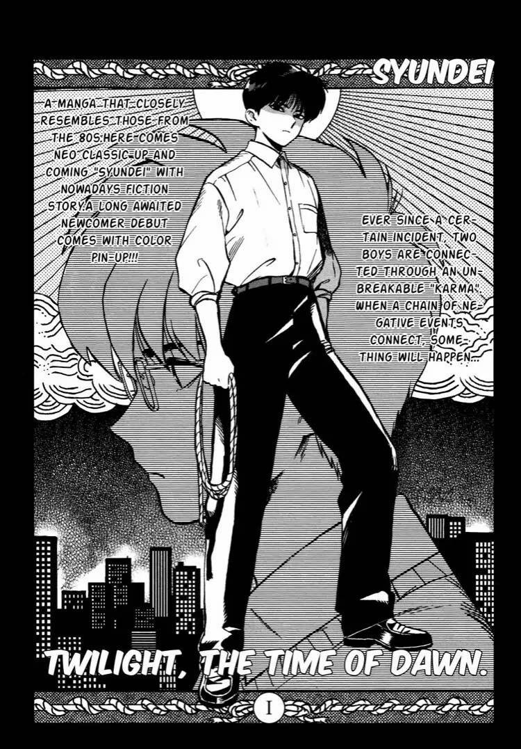 Cố Lên Nào, Nakamura!! 1 trang 8