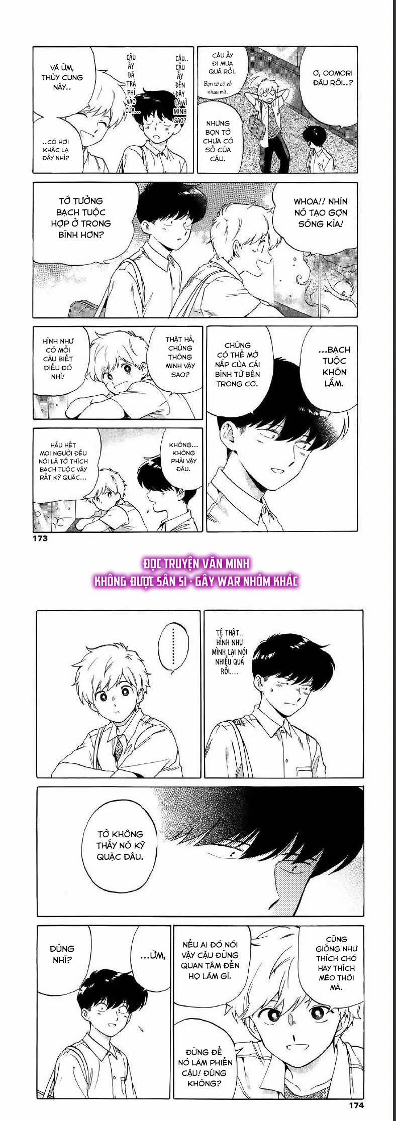 Cố Lên Nào, Nakamura!! 11 trang 10