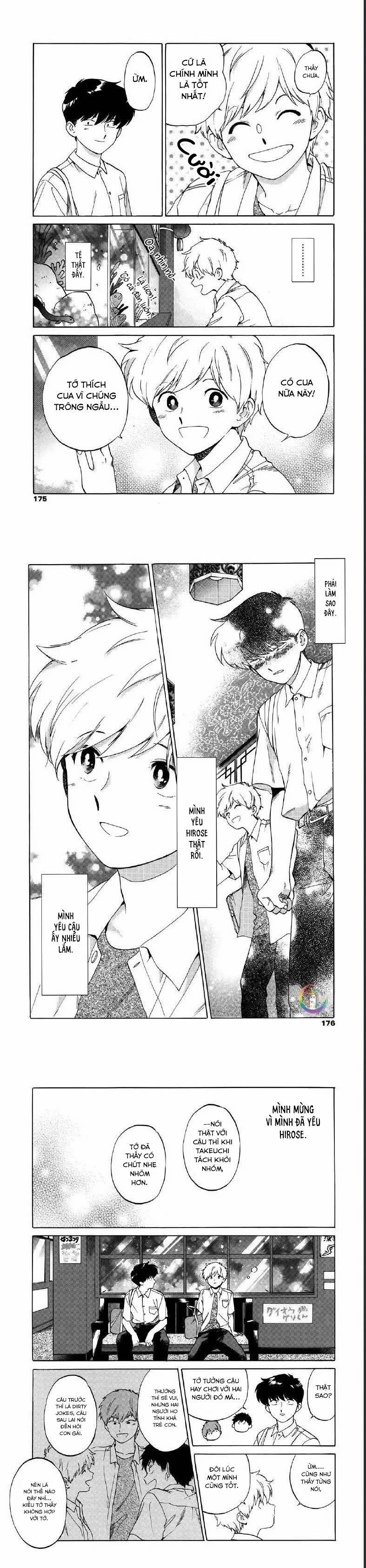 Cố Lên Nào, Nakamura!! 11 trang 11