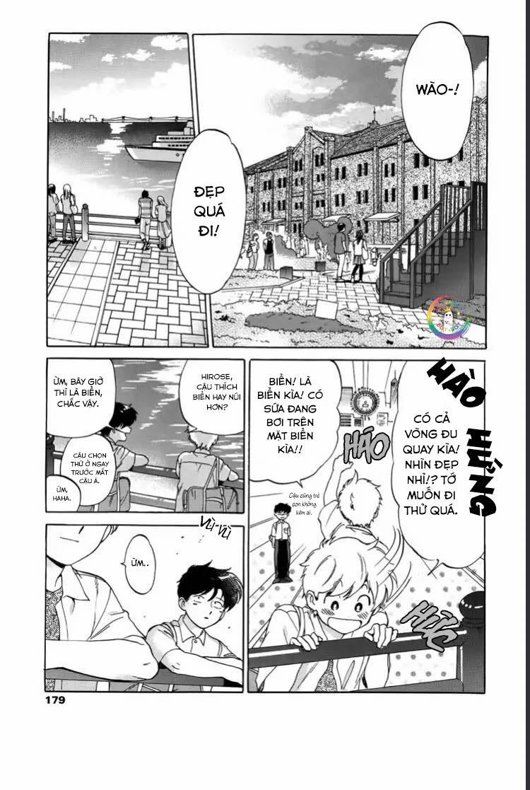 Cố Lên Nào, Nakamura!! 11 trang 13