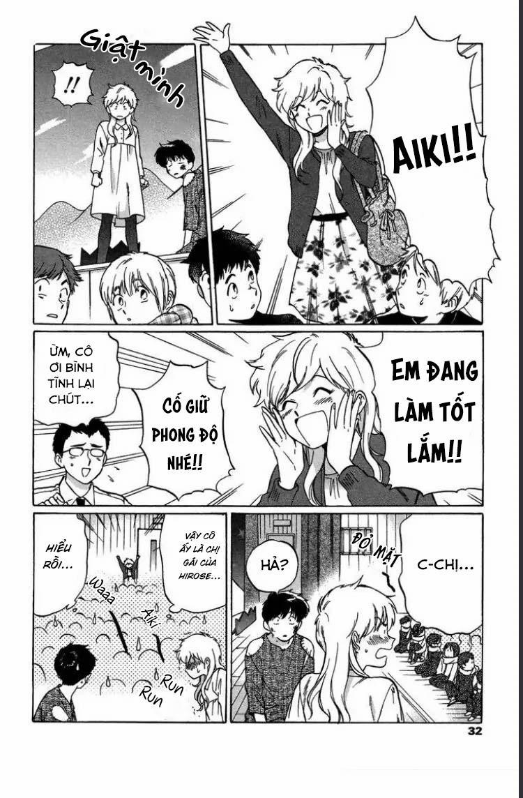 Cố Lên Nào, Nakamura!! 6 trang 14