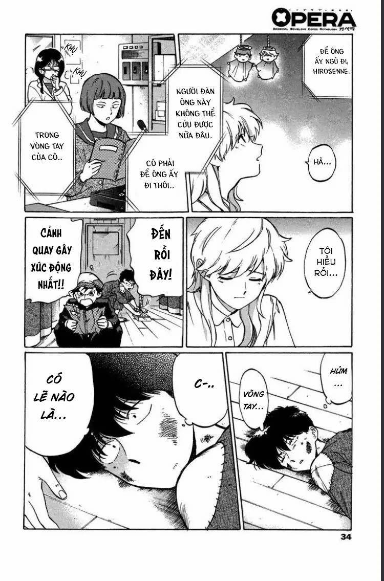 Cố Lên Nào, Nakamura!! 6 trang 16