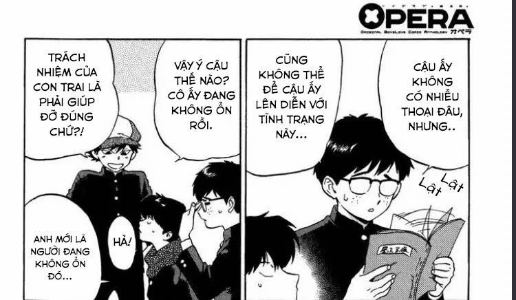 Cố Lên Nào, Nakamura!! 6 trang 9