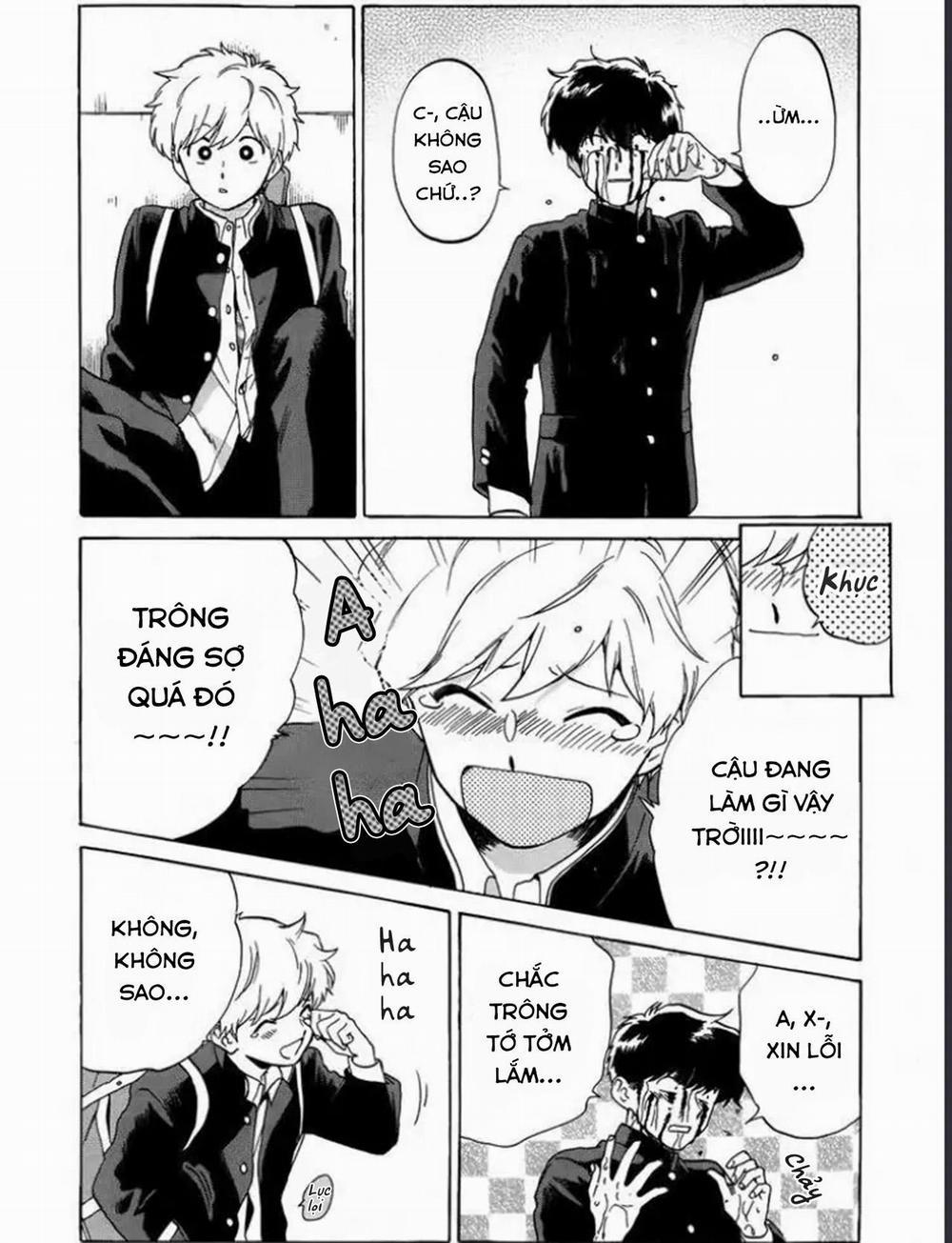 Cố Lên Nào, Nakamura!! 7 trang 16