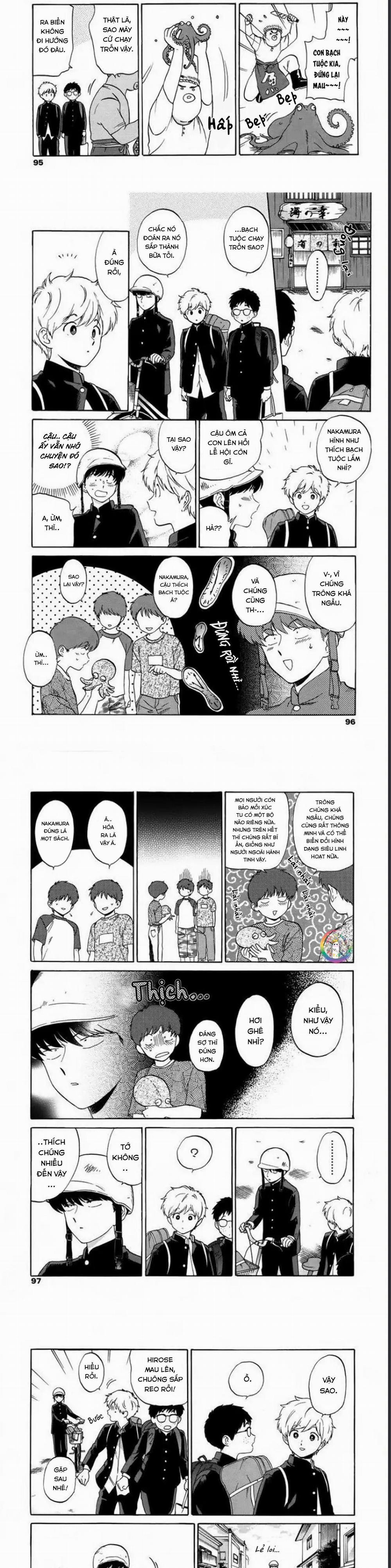 Cố Lên Nào, Nakamura!! 7 trang 5