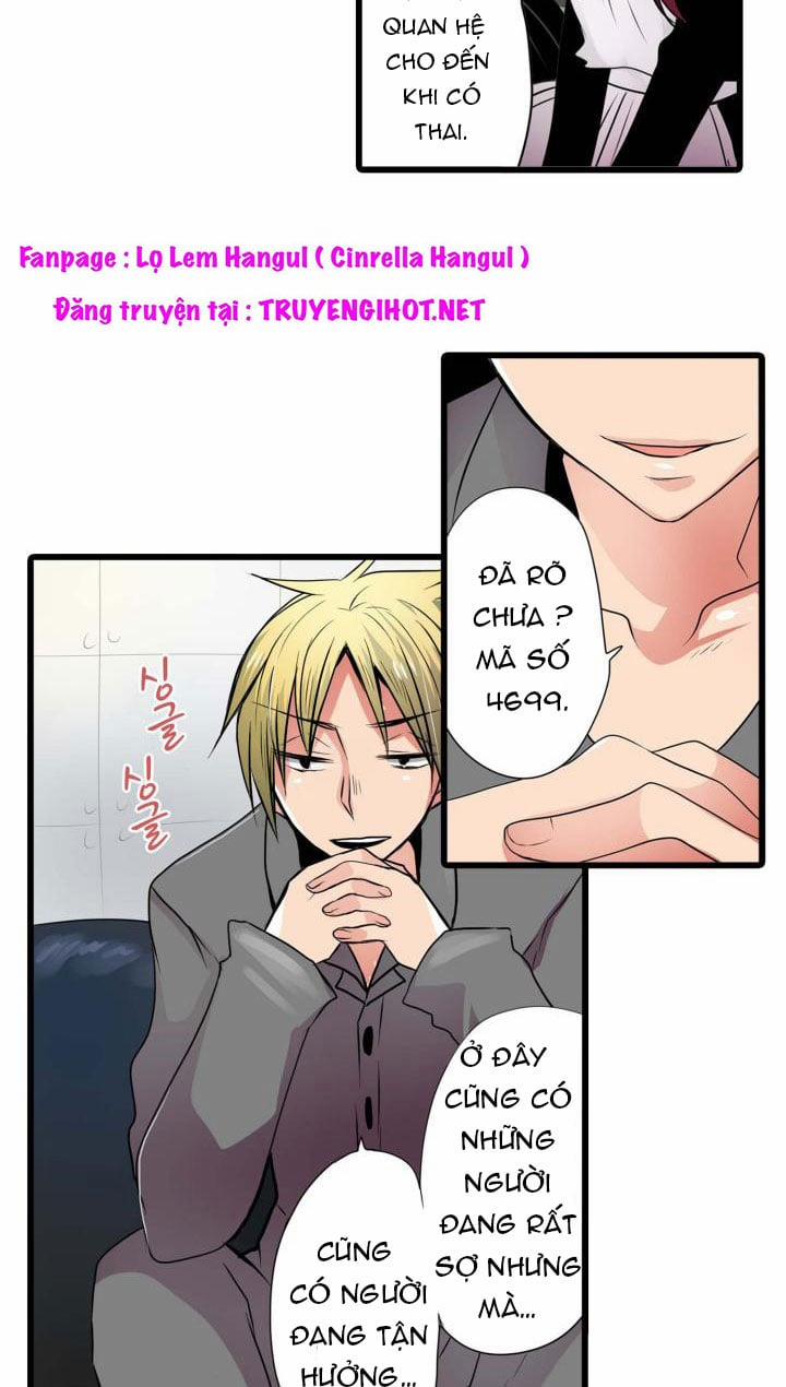 Cổ Máy Mua Vui 3.1 trang 8