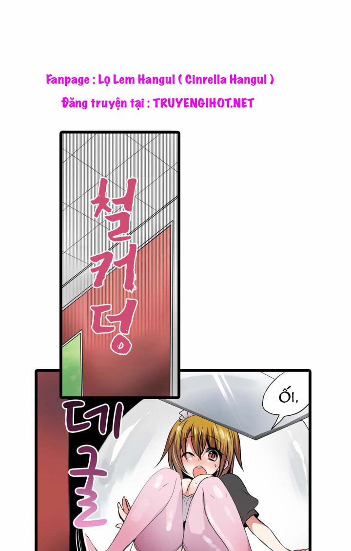 Cổ Máy Mua Vui 3.2 trang 1