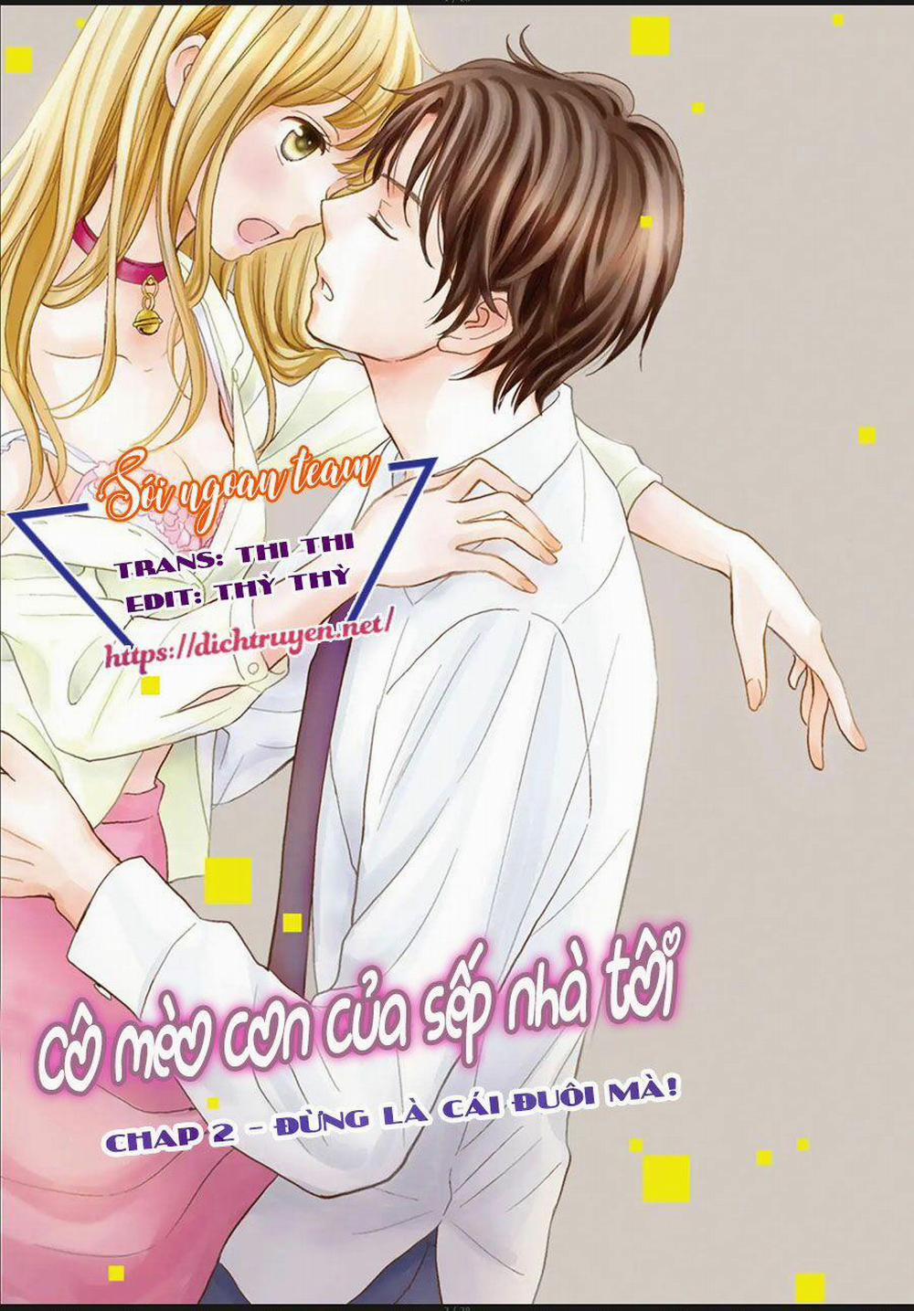 Cô mèo con của sếp nhà tôi 2 trang 0