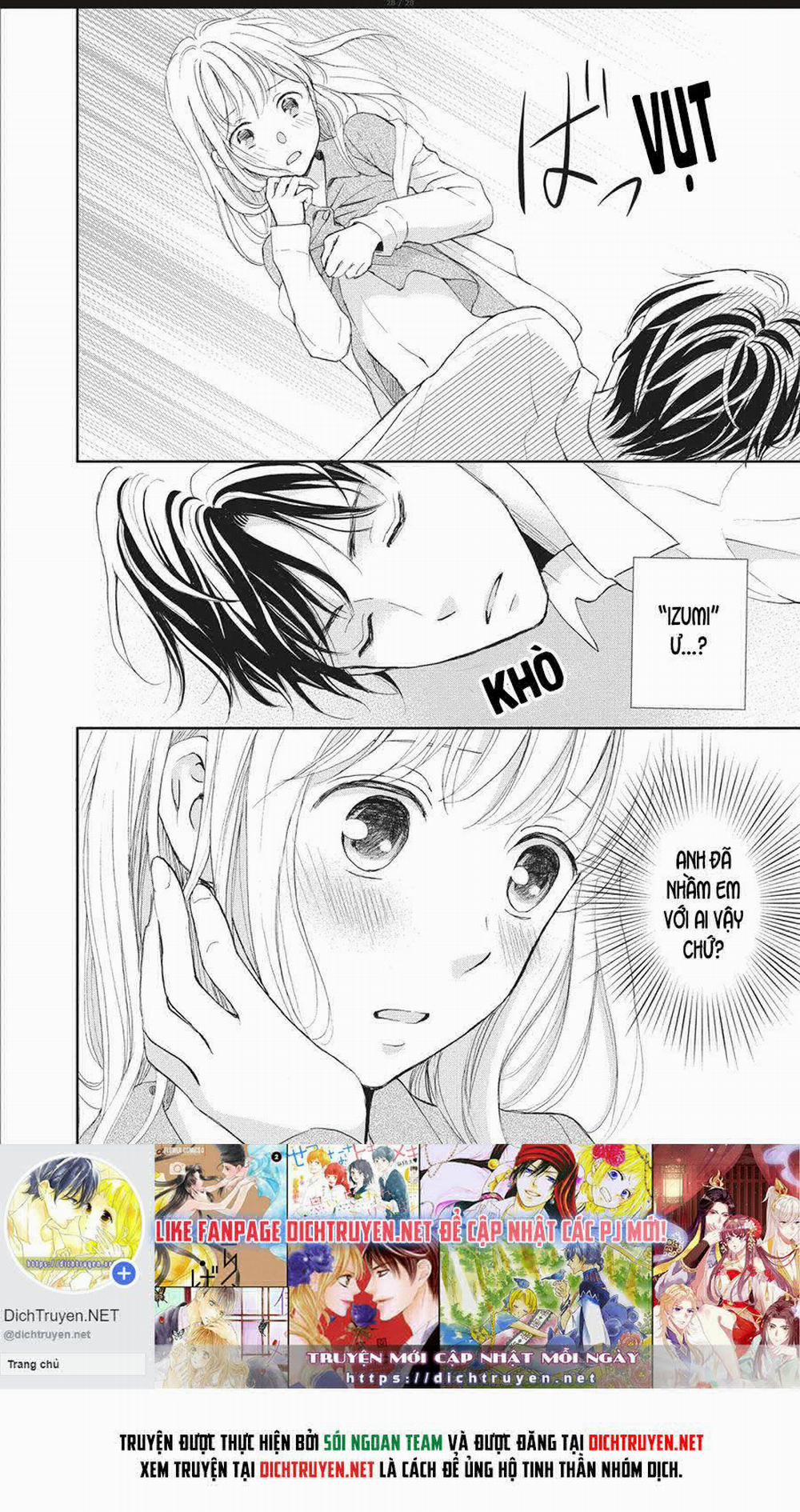 Cô mèo con của sếp nhà tôi 2 trang 27