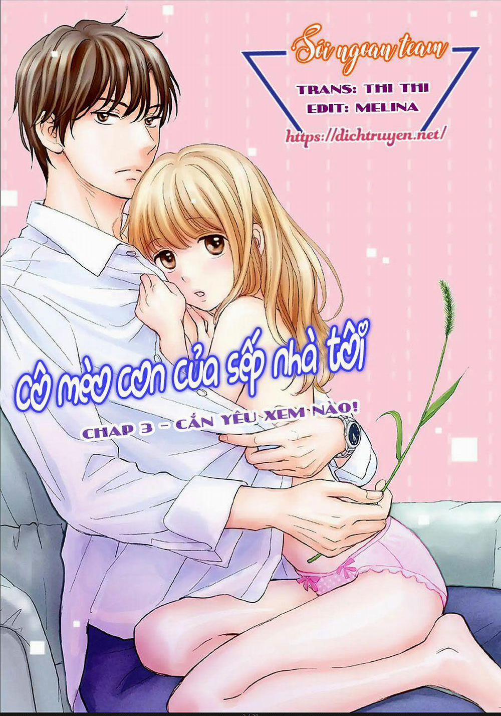 Cô mèo con của sếp nhà tôi 3 trang 0