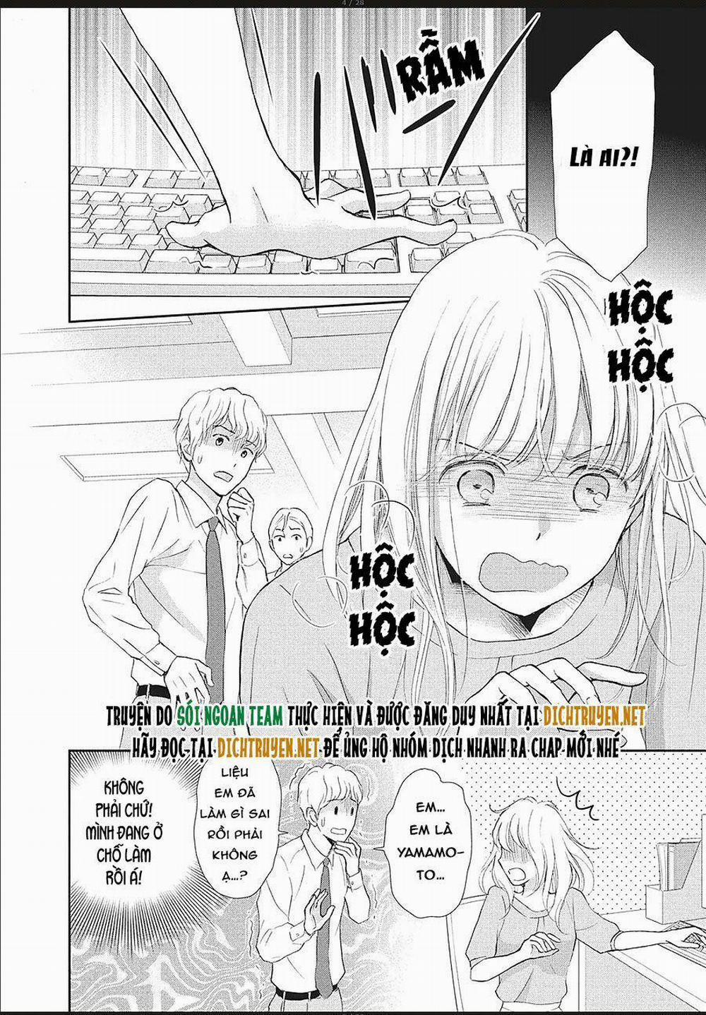 Cô mèo con của sếp nhà tôi 3 trang 3