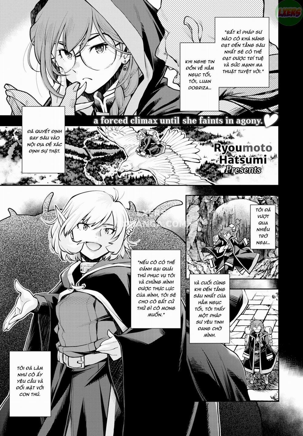 Có một mê cung mà một nữ hiền nhân không thể trốn thoát cho đến khi cô ấy đánh bại các xúc tu Oneshot trang 0