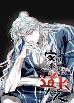 Đọc truyện tranh Có Một Vị Đạo Trưởng Đại Nhân Đến Nhà