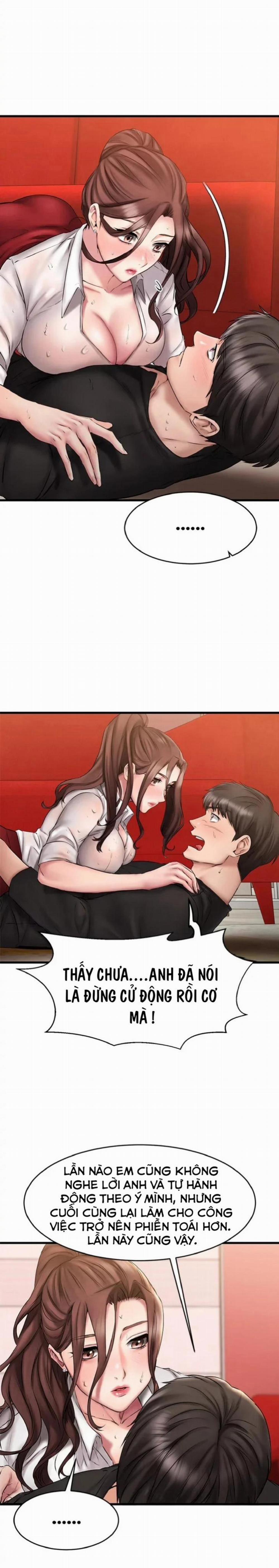 Cô Nàng Bạn Thân Khác Giới 12 trang 0