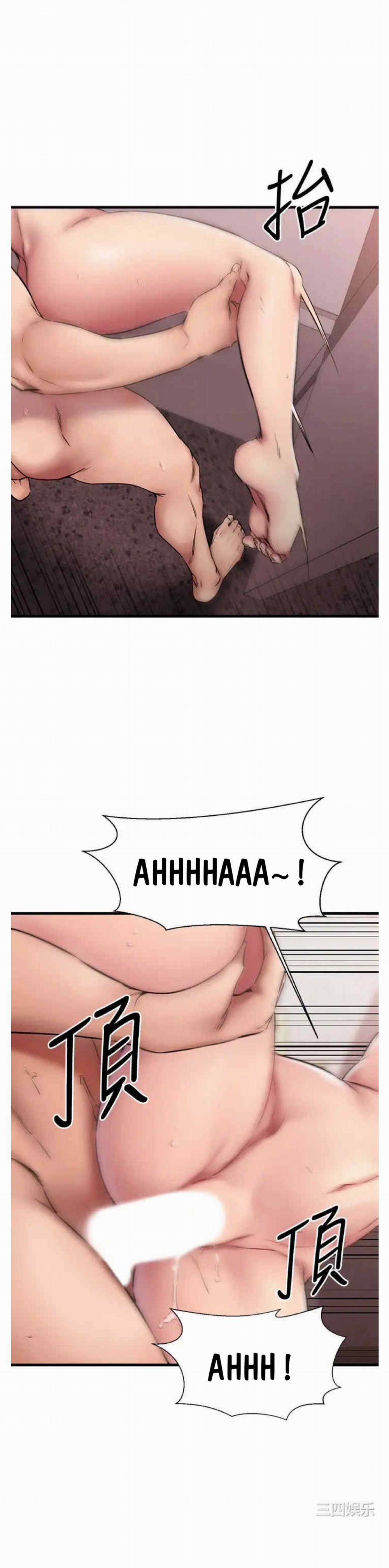 Cô Nàng Bạn Thân Khác Giới 13 trang 26