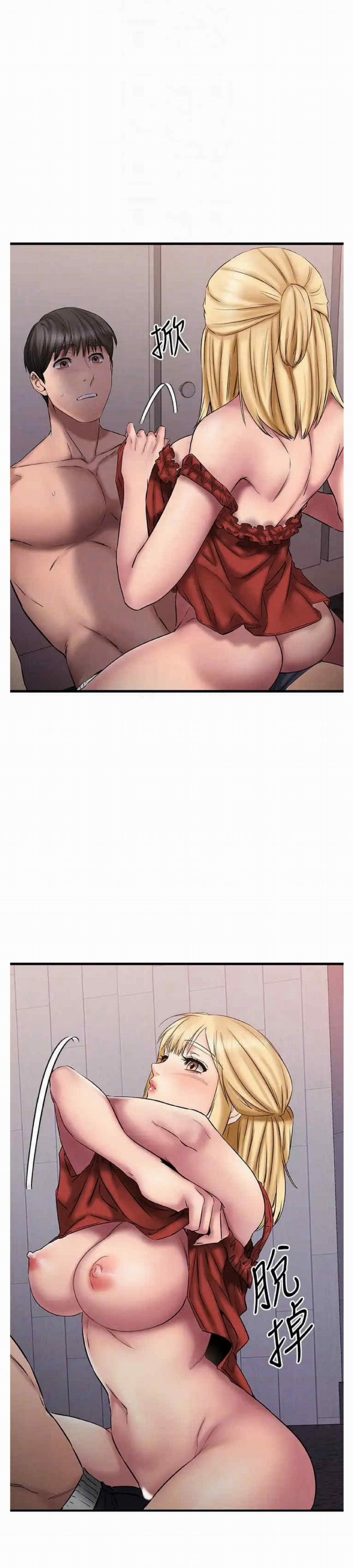 Cô Nàng Bạn Thân Khác Giới 13 trang 9