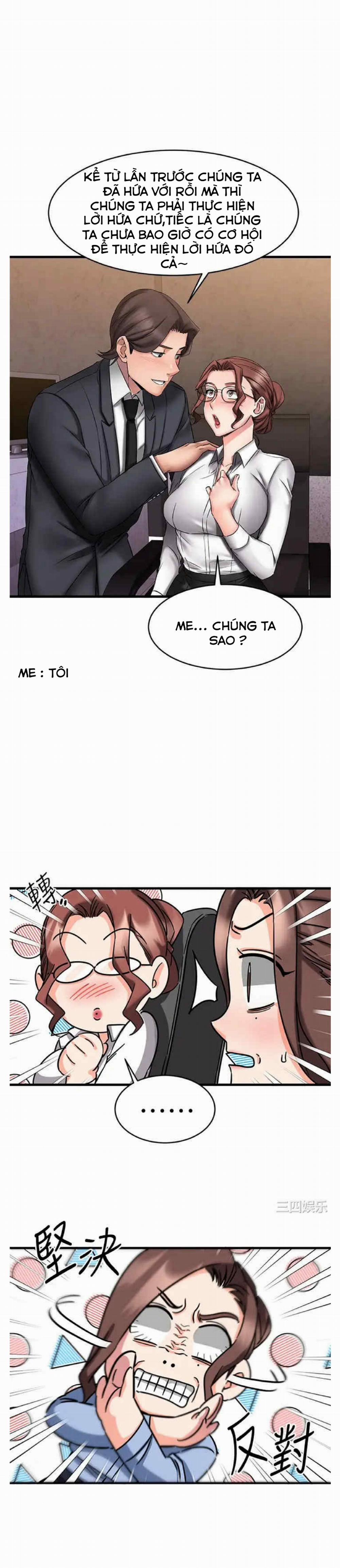 Cô Nàng Bạn Thân Khác Giới 14 trang 17