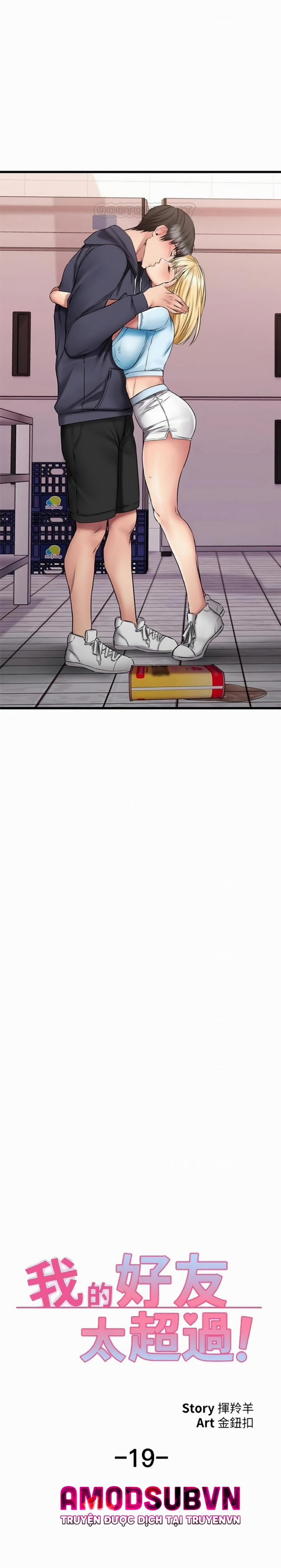 Cô Nàng Bạn Thân Khác Giới 19 trang 17