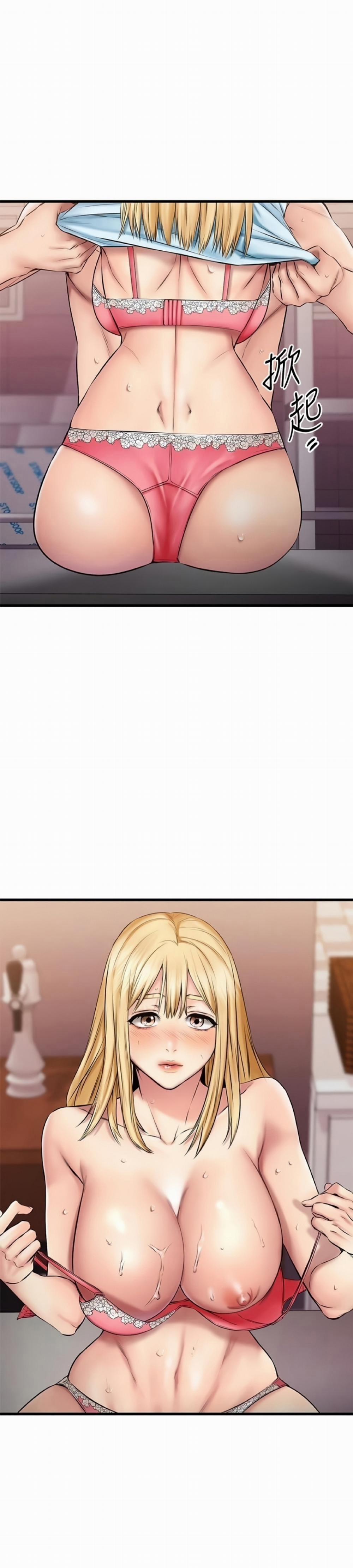 Cô Nàng Bạn Thân Khác Giới 19 trang 24