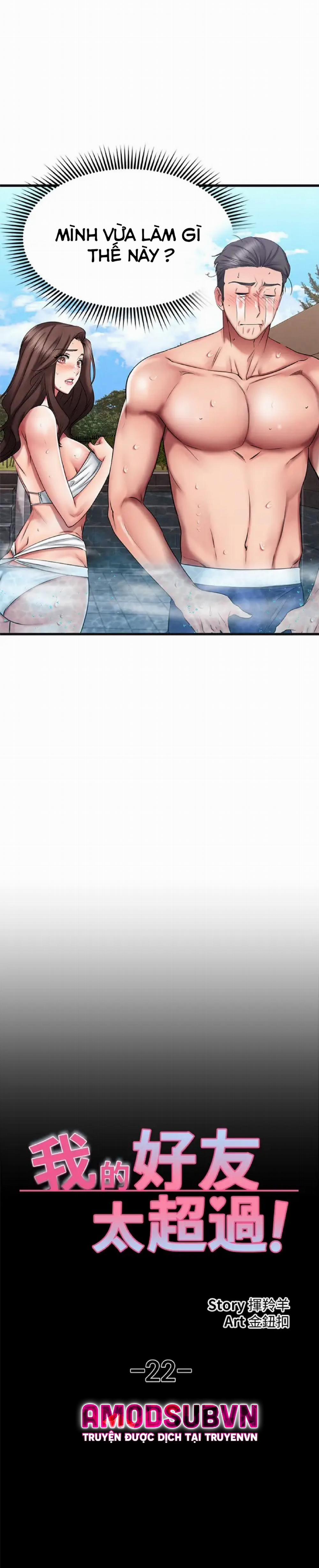 Cô Nàng Bạn Thân Khác Giới 22 trang 26