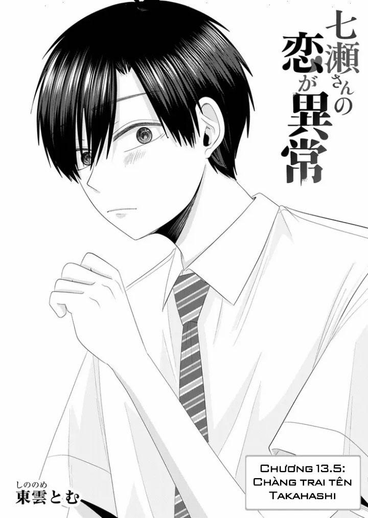 Cô Nàng Cuồng Tình Nanase 0.0 Chàng trai tên Takahashi trang 2