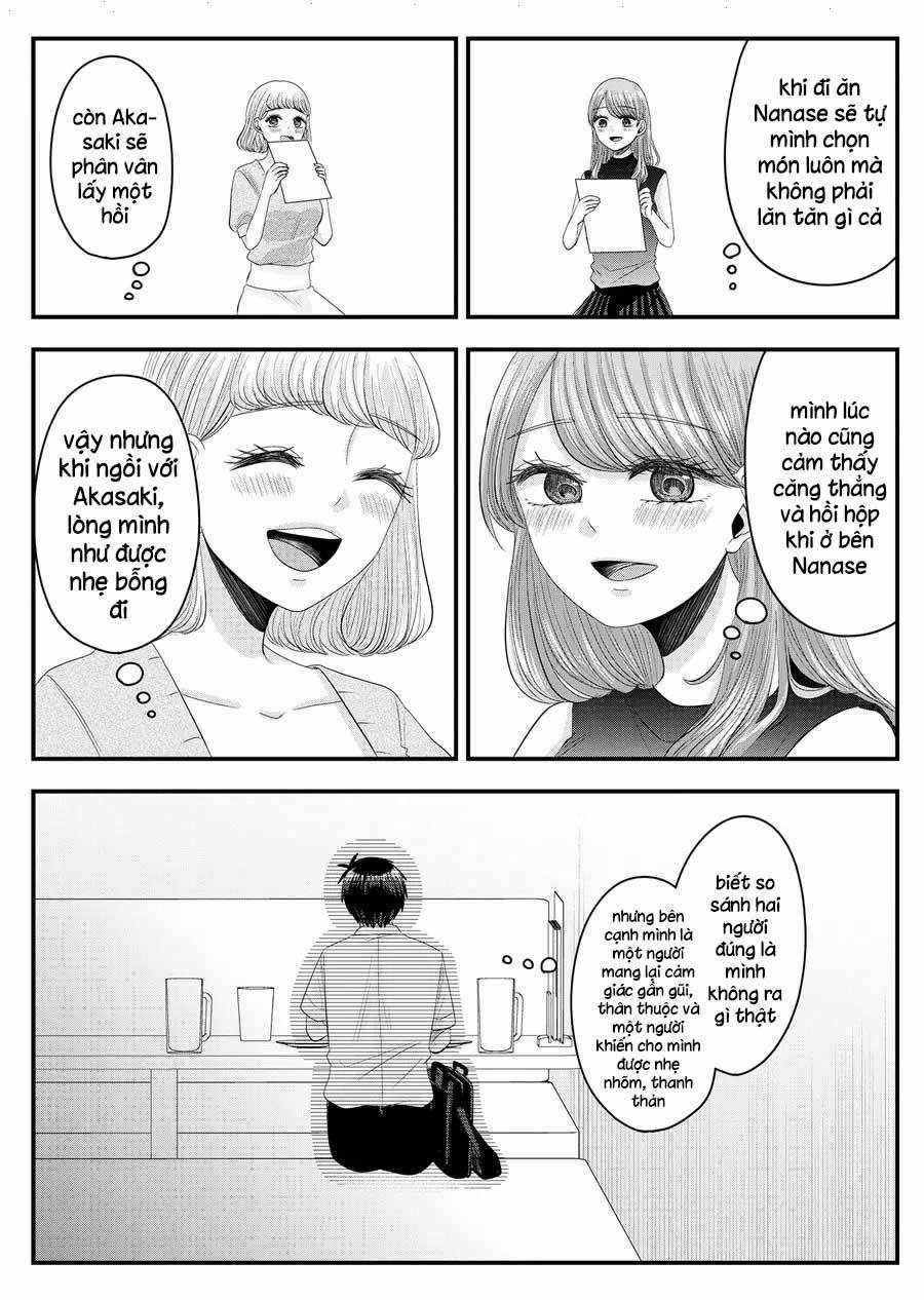 Cô Nàng Cuồng Tình Nanase 0 Chỉ hai người chúng ta thôi trang 12