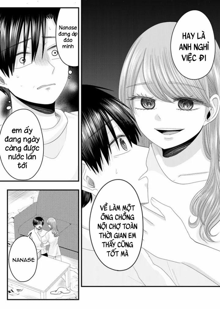 Cô Nàng Cuồng Tình Nanase 0 Chuyện hồi ấy mà tôi không biết trang 11