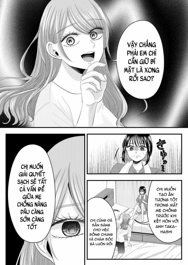 Cô Nàng Cuồng Tình Nanase 0 Cuộc chiến chị dâu(?) em chồng trang 6