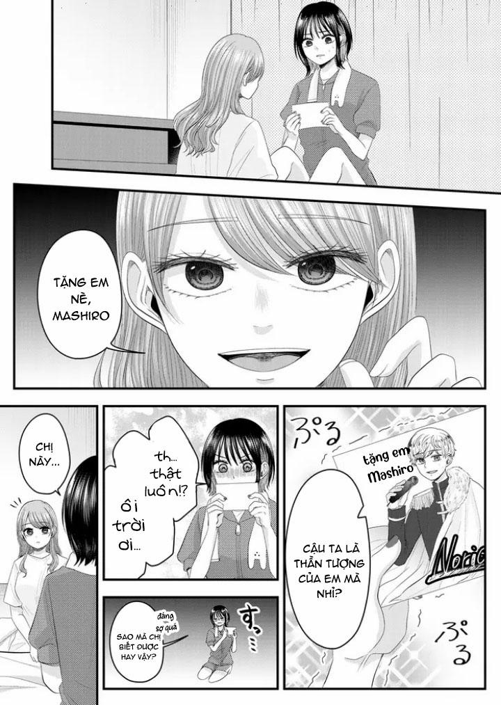 Cô Nàng Cuồng Tình Nanase 0 Cuộc chiến chị dâu(?) em chồng trang 8