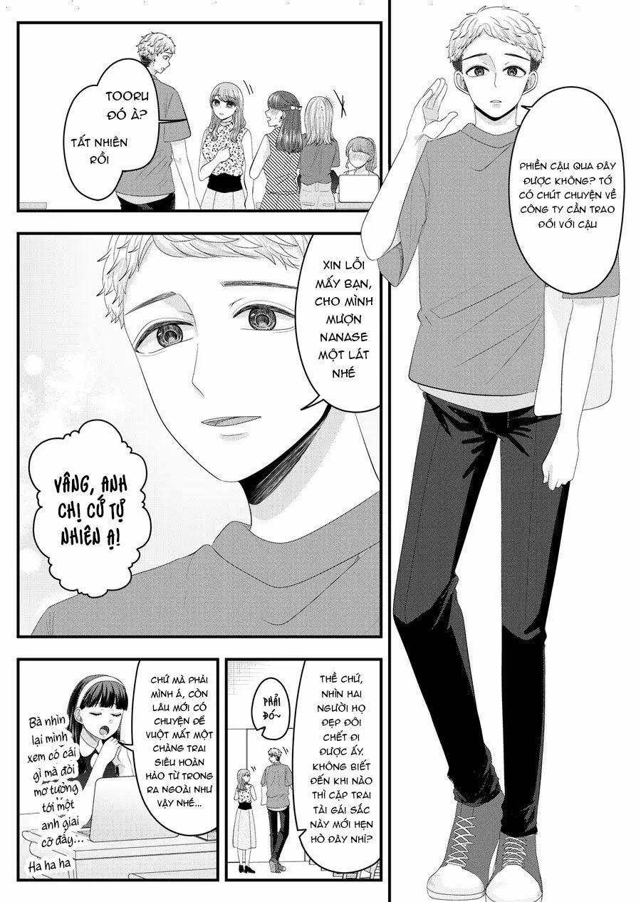 Cô Nàng Cuồng Tình Nanase 0 Hình bóng một người trang 10