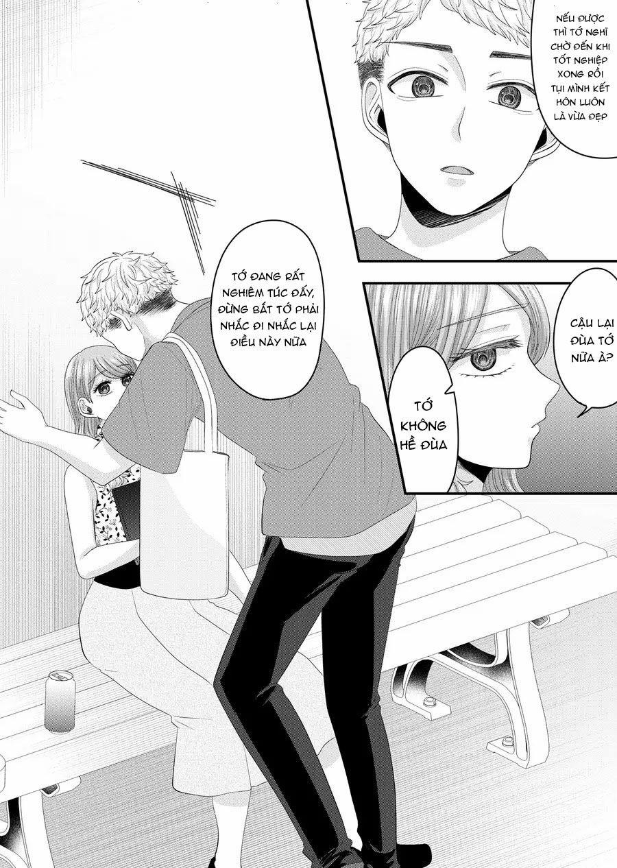 Cô Nàng Cuồng Tình Nanase 0 Hình bóng một người trang 15