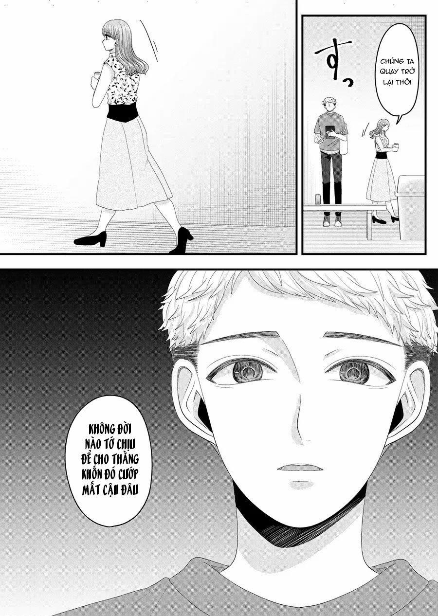 Cô Nàng Cuồng Tình Nanase 0 Hình bóng một người trang 17