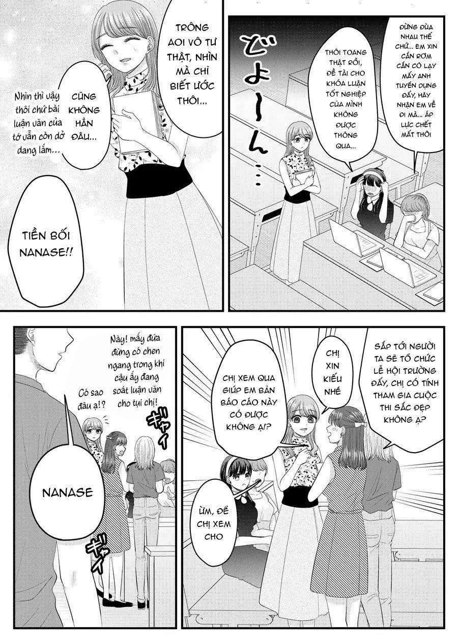 Cô Nàng Cuồng Tình Nanase 0 Hình bóng một người trang 9