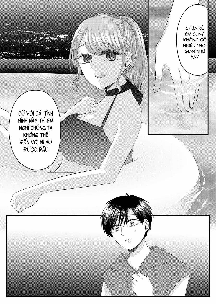 Cô Nàng Cuồng Tình Nanase 0 Lay động trang 16