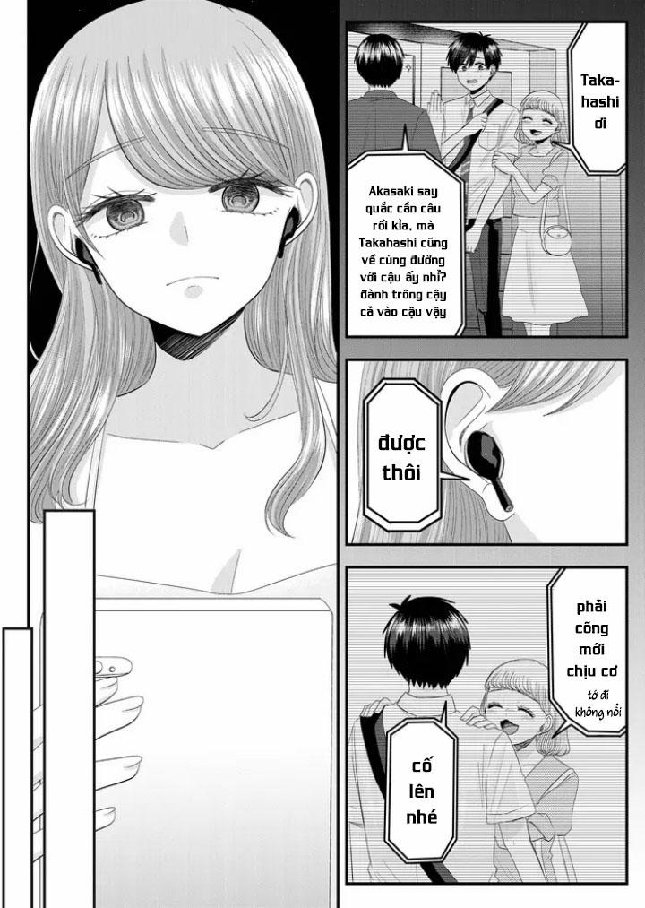 Cô Nàng Cuồng Tình Nanase 0 Mật ngọt chết ruồi trang 16