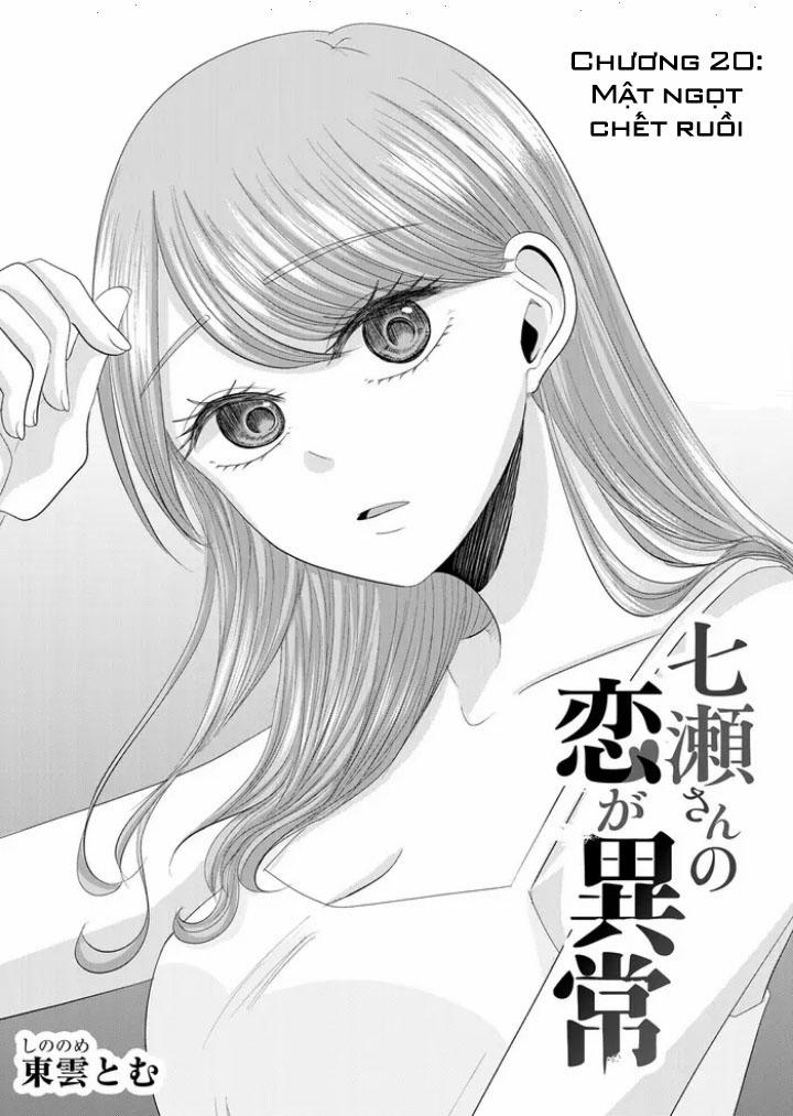 Cô Nàng Cuồng Tình Nanase 0 Mật ngọt chết ruồi trang 2