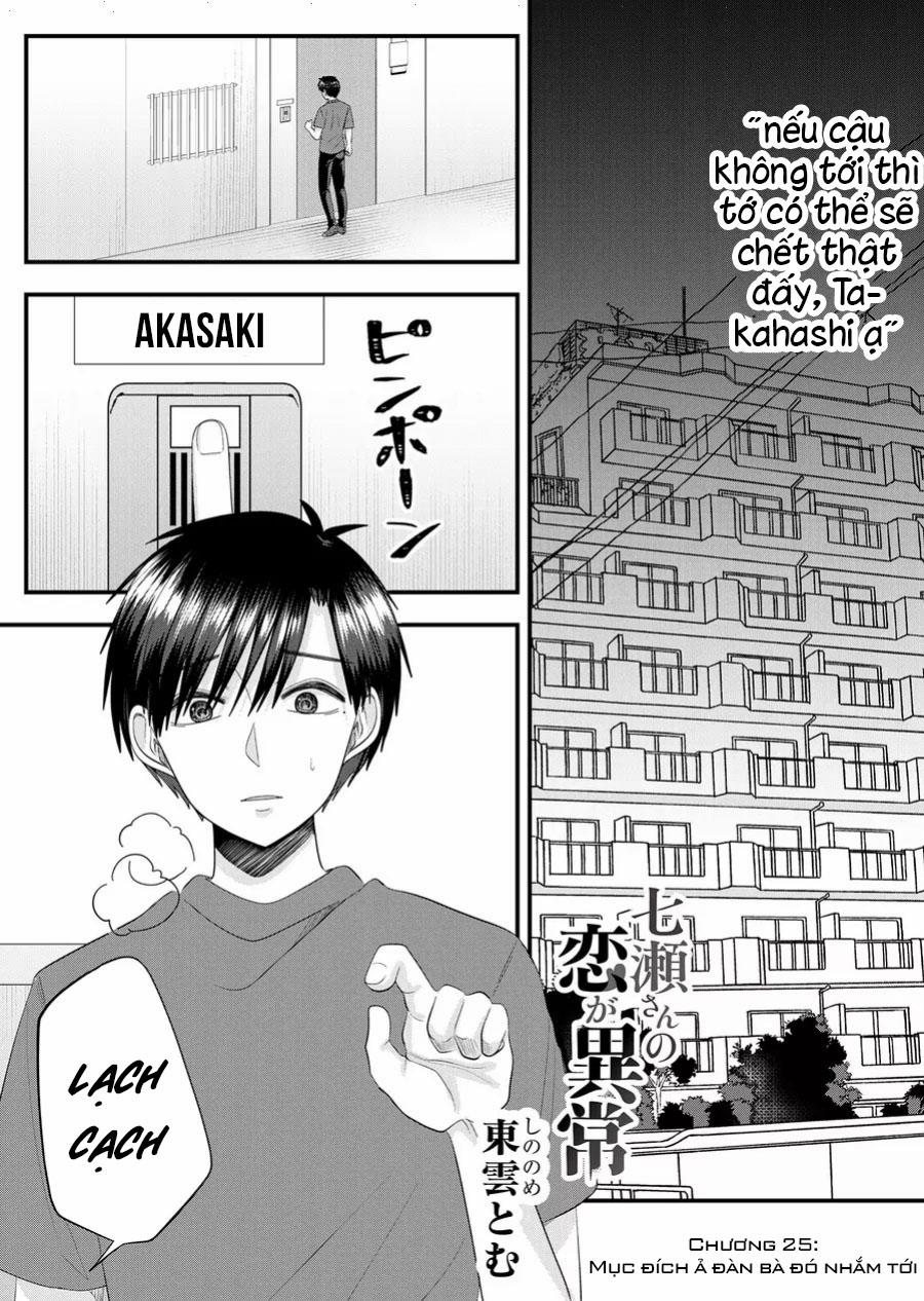 Cô Nàng Cuồng Tình Nanase 0 Mục đích 0 đàn bà đó nhắm tới trang 2