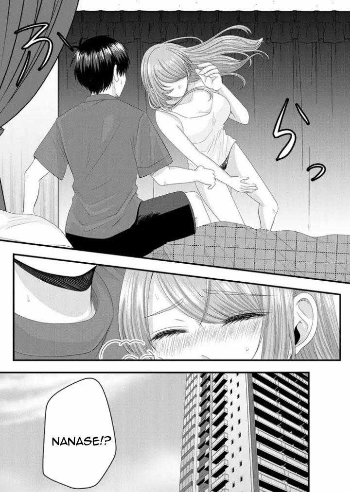 Cô Nàng Cuồng Tình Nanase 0 Nanase bị ốm trang 5