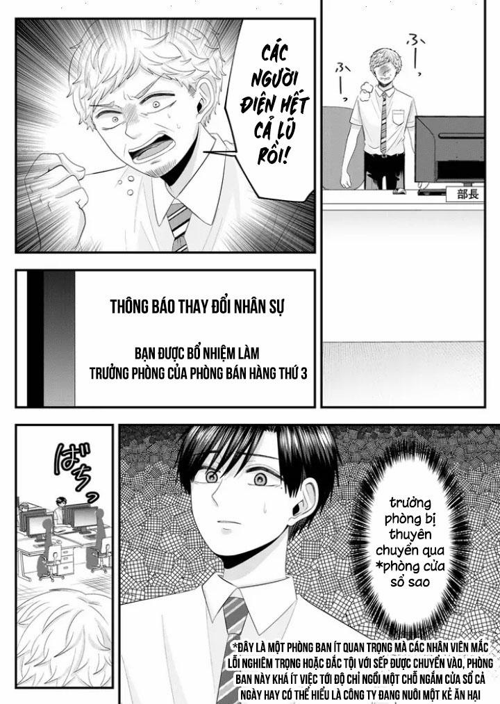 Cô Nàng Cuồng Tình Nanase 0 Thiên đường và địa ngục 0 trang 5