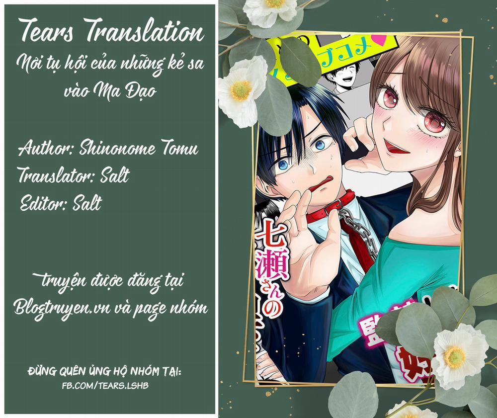 Cô Nàng Cuồng Tình Nanase 0 Thứ đáng khinh trang 1