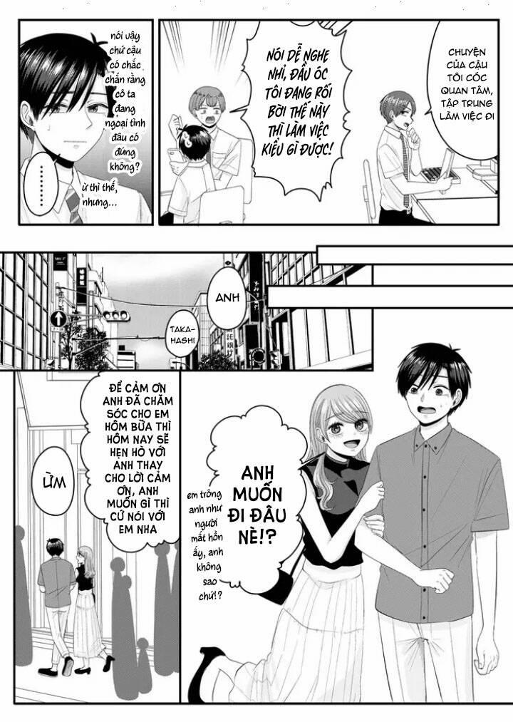 Cô Nàng Cuồng Tình Nanase 12 trang 5