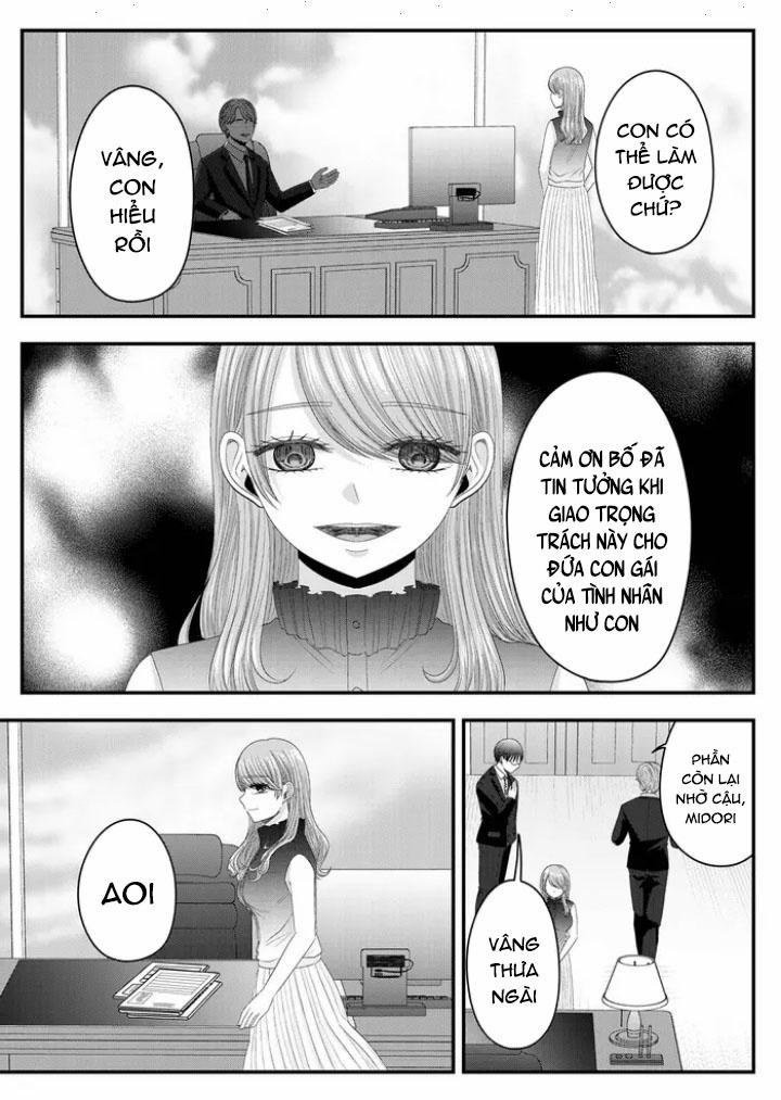 Cô Nàng Cuồng Tình Nanase 14 trang 6