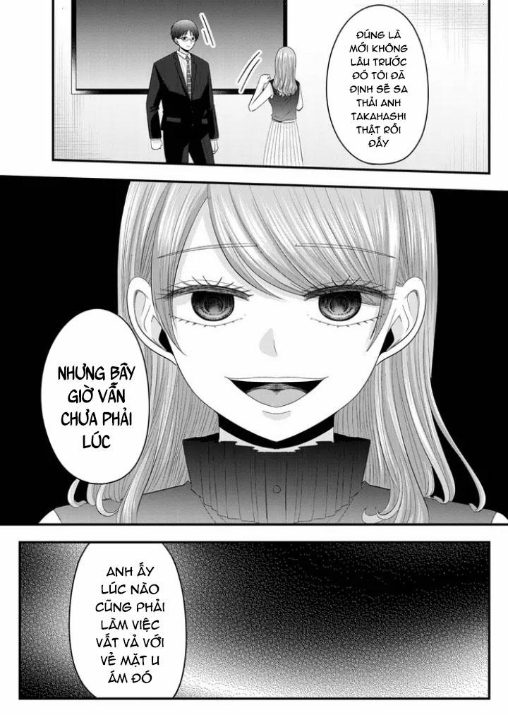 Cô Nàng Cuồng Tình Nanase 15 trang 12