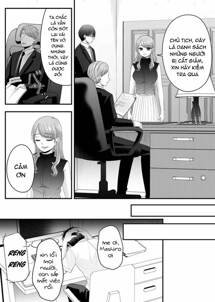 Cô Nàng Cuồng Tình Nanase 15 trang 3